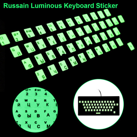 Luminous Keyboard Stickers Letter Protective Film Alphabet Layout For Laptop PC Spanish/English/Russian/Arabic/French Language ► Photo 1/6