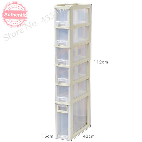 15cm kitchen quilted storage rack drawer type slot storage rack plastic multi-layer floor pulley storage cabinet angle frame ► Photo 1/6