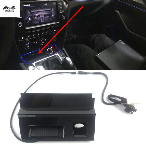 10W QI wireless charging phone charger fast charging plate panel phone holder For 2017-2022 Volkswagen VW PASSAT B8 ► Photo 1/1