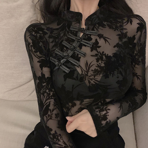 Korean New Style Chic Vintage Perspective Lace Blouse Slim Fit Cheongsam Embroidered Fashion 2022 ► Photo 1/5
