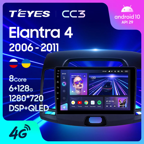 TEYES CC3 For Hyundai Elantra 4 HD 2006 - 2012 Car Radio Multimedia Video Player Navigation stereo GPS Android 10 No 2din 2 din dvd ► Photo 1/6