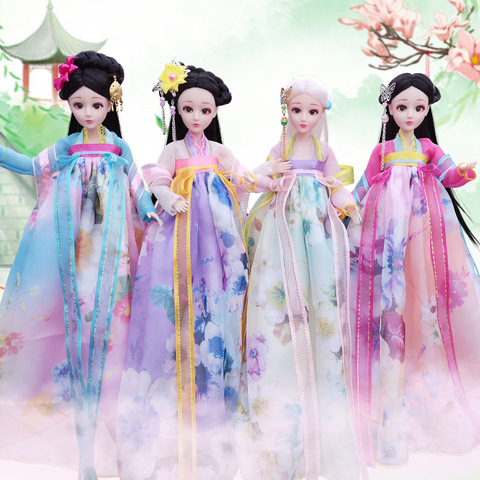 Ancient Dress Doll Chinese 20 Moveable Joints 3D Eyes Concubine Court Fairy Suit Beautiful Girl Princess 30cm Dolls with Clothes ► Photo 1/6