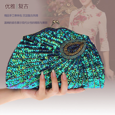 Vintage Women's Clutches Evening Bags with handle Peacock Pattern Sequins Beaded Bridal Clutch Purse luxury mini handbag  WY146 ► Photo 1/5