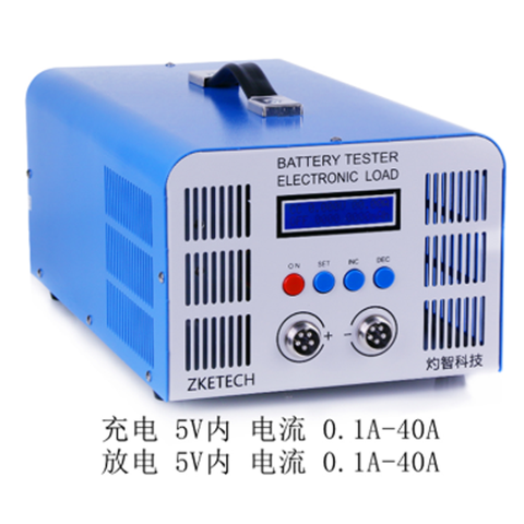 EBC-A40L high current lithium battery iron lithium ternary power battery capacity tester charge and discharge 40A ► Photo 1/1