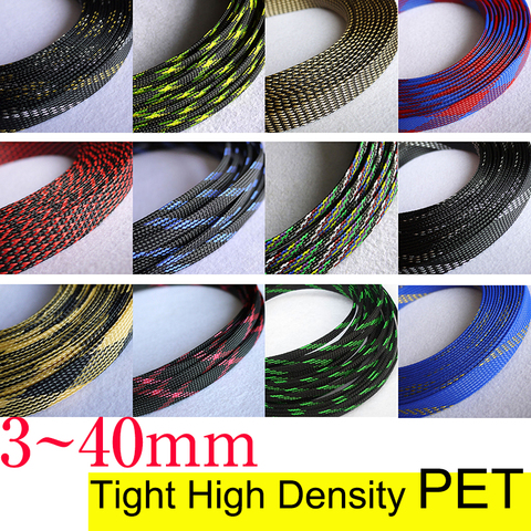 1M New Tight High Density PET Expandable Braided Sleeve 3 4 6 8 10 12 14 16 18 20 25 30 40mm Wire Cable Insulated Protection DIY ► Photo 1/6