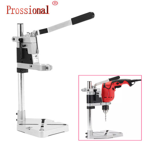 Free Shipp Electric Drill Bracket 400mm Drilling Holder Grinder Rack Stand Clamp Bench Press Stand Clamp Grinder for Woodworking ► Photo 1/6