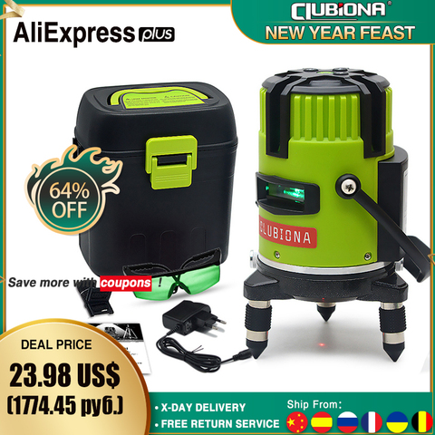 CLUBIONA Green and Red Multiple Horizontal and Vertlcal Laser Lines Separately and Outdoor Mode - Receiver Auto Line Laser Level ► Photo 1/6