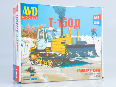 New AVD Models Tractor T-150D 1:43 Scale Diecast Model Kit 3012AVD For Colllection ► Photo 1/6