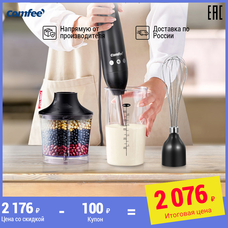 Digital 3HP BPA FREE 2L Automatic Touchpad Professional Blender