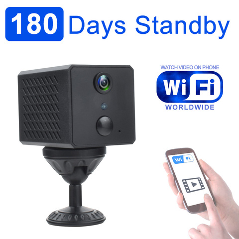 180 Days Standby Time Photo Trap WiFi Camera with PIR sensor, Night Vision. Video can watch in phone APP anywhere in world ► Photo 1/6