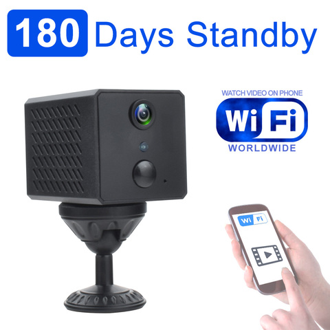 180 Days Standby Time Photo Trap WiFi Camera with PIR sensor, Night Vision. Video can watch in phone APP anywhere in world ► Photo 1/6