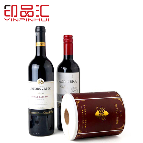 Heat Resistant Labels Logo Custom Adhesive Wrapper Bottle Label Coated Paper Wine Stickers ► Photo 1/6