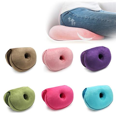 Multifunctional Dual Comfort Seat Cushion Memory Foam of Hip Lift Seat  Cushion Beautiful Butt Latex Seat Cushion Comfy for Home