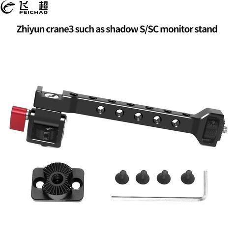 For DJI Ronin S SC Stabilizer Monitor Expansion Bracket Flash Lights Mount Adapter for Zhiyun Crane3 Weebill MOZA Gimbal Support ► Photo 1/6