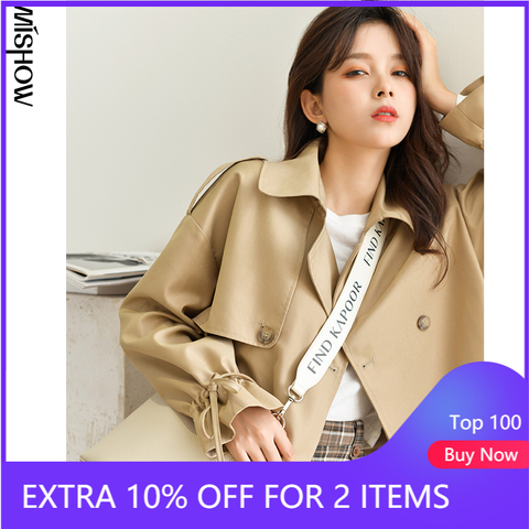 MISHOW 2022 Autumn Winter Trench Coat For Women Short Windbreaker Thin Jacket With Belt Female Outwear Tops  MX20C7225 ► Photo 1/6