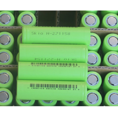 2pcs/lot LR1865SK 3.7V 4.2V 18650 battery charging treasure singing machine 2600mAh batteries ► Photo 1/5
