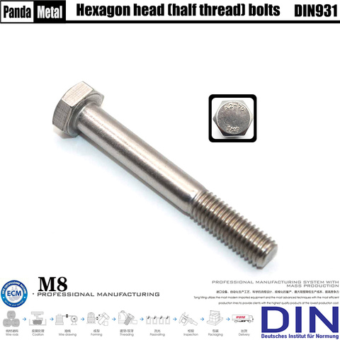 M8 lengthened half tooth bolt 304/316 stainless steel German standard DIN931 half thread screw THEA2-A4 LOGOhexagon head screw ► Photo 1/6