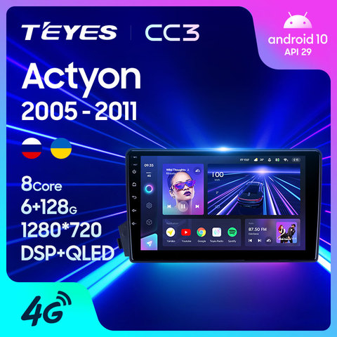 TEYES CC3 For SsangYong Actyon C100 2005 - 2011 Car Radio Multimedia Video Player Navigation stereo GPS Android 10 No 2din 2 din dvd ► Photo 1/6