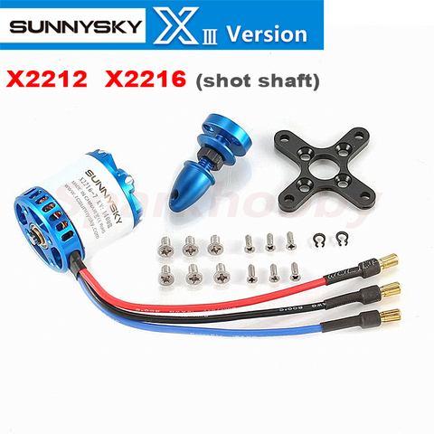 Sunnysky X2212-III X2216-III 2212 2216 X Series 980/1250/1400/2600KV Short Flat Shaft Brushless Motor Large Thrust Fixed-wing ► Photo 1/6