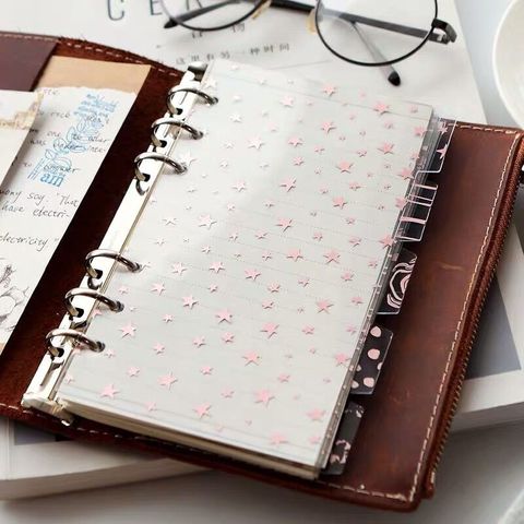 Sharkbang 5pcs PVC Kawii Beautiful Star A5 A6 Notebook Spiral Binder Index Separator Page Dividers Diary Book Stationery ► Photo 1/4
