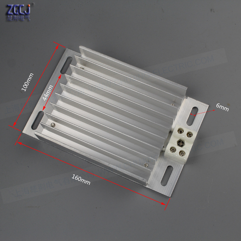 Aluminium alloy heating plate 50W 100W 150W 200W  Industrial Electric Cabinet Heater temperature switch JRD heater ► Photo 1/5