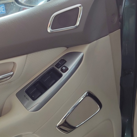 Front door audio sound stereo speaker tweeter decorative cover frame for Toyota Land Cruiser Prado F J120 Lexus GX460 ► Photo 1/3