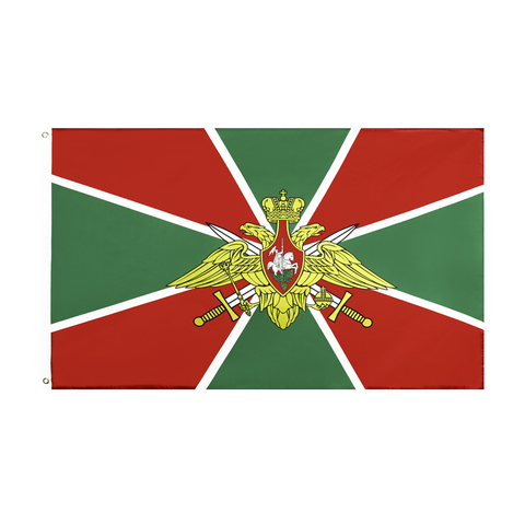 Jennifer 90x150m  russian army military boundary border troops guards flag ► Photo 1/6