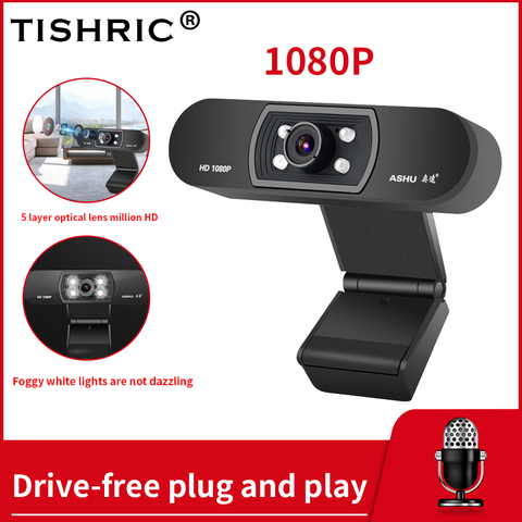 ashu hd webcam
