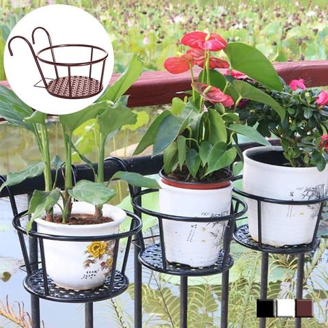 Plant Flower Balcony Garden Bonsai Pot Iron Rack Flowerpot Holder Hook Bracket Not easy to damage, beautiful Not easy to rust. ► Photo 1/1