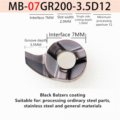 10PCS MB-07GR200-3.5D12 GM9030 GMH25 Comma Blade Deep groove Turning Tools Lathe Cutter Tool Parts Slot Inserts ► Photo 1/6