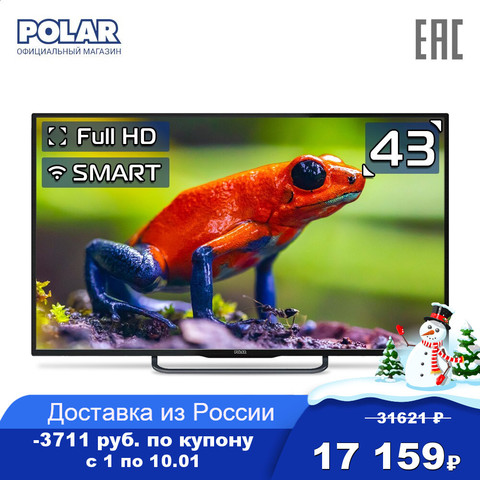 LED Television POLAR P43L21T2SCSM Consumer Electronics Home Audio Video Equipments Smart TV 4049InchTv ► Photo 1/5