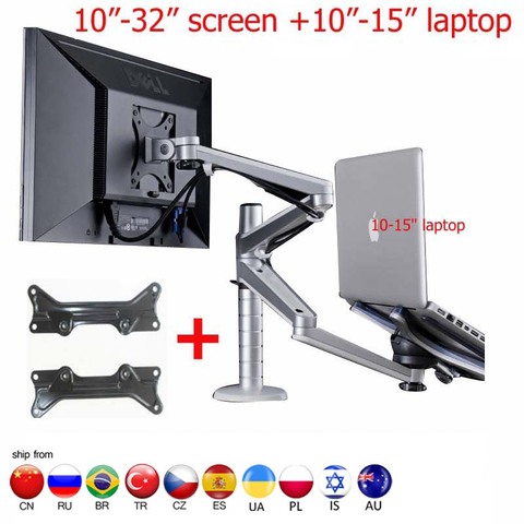 OA-7X Multimedia Desktop Dual Arm 27inch LCD Monior Holder+ Laptop Holder Stand Table Full Motion Dual Monitor Mount Arm Stand ► Photo 1/6