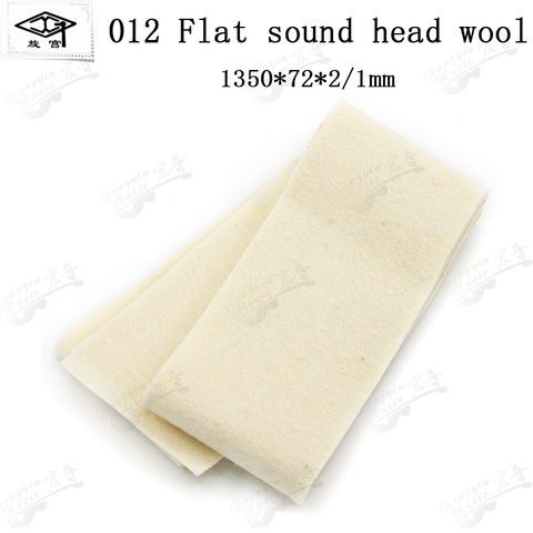 Xuan Gong Piano Tuning Tool Piano Parts 012 flat sound head wool ► Photo 1/5