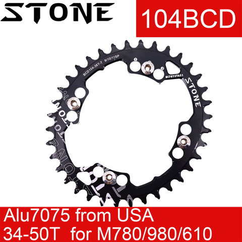 Stone Chainring Oval 104BCD for Shimano M430 M780 M610 M670 m980 36 38T 40T 44 46T 48 50T Bike ChainWheel 104 bcd 12 speed 12s ► Photo 1/6