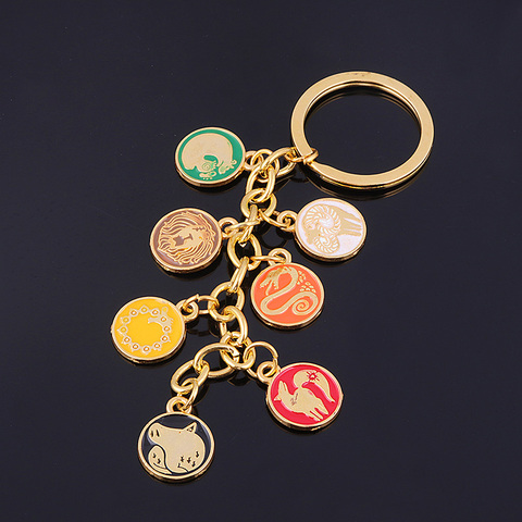 The Seven Deadly Sins Meliodas Escanor Keychain Nanatsu no Taizai Dragon  Lion Boar Goat Fox Protagonist Tattoo Key Chain Jewelry - Price history &  Review | AliExpress Seller - S/C Store 