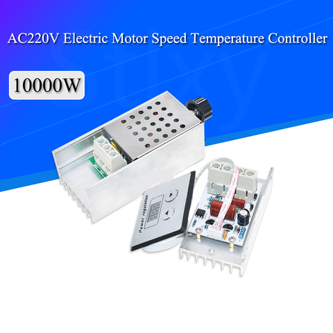 AC 220V 10000W SCR Digital Control Electronic Voltage Regulator Speed Control Dimmer Thermostat + Digital Meters Power Supply ► Photo 1/6