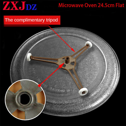 Original 24.5cm flat dish microwave oven turntable microwave oven tray flat bottom microwave oven glass tray ► Photo 1/3