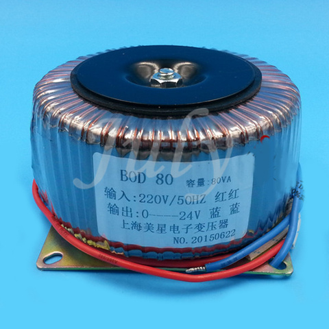 BOD-80 toroidal transformer 80W 220V 50HZ to 24V 3.3A power amplifier transformer All copper enameled wire High-quality DOB core ► Photo 1/1