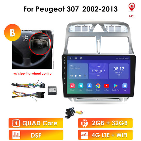 4G+64G Android 10 For PEUGEOT 307 sw 307 2002 - 2013 Auto 2 din Car Radio Stereo Player Bluetooth GPS No 2din dvd Multimedia map ► Photo 1/6