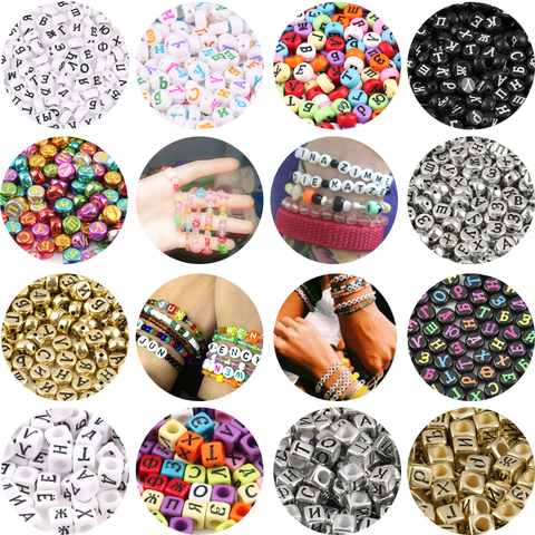 4*7mm Mixed Russian Letter Acrylic Beads Round Flat Alphabet Cube Loose Spacer Beads For Needlework Jewelry Making Diy Bracelets ► Photo 1/6