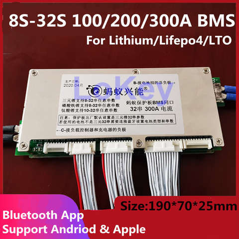 smart 32S BMS 96V 72V 100A 200A 320A lithium Lipo lifepo4 LTO battery protection board with Bluetooth APP and Screen ► Photo 1/6