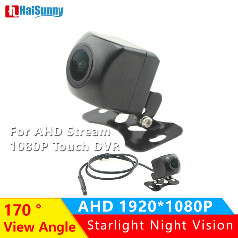 1080P Car Rear View Camera Cam Full Hd Night Vision 170 Degree 4 Pin 2.5mm Jack For Car DVR Touch Screen Stream Rearview Mirror ► Photo 1/6