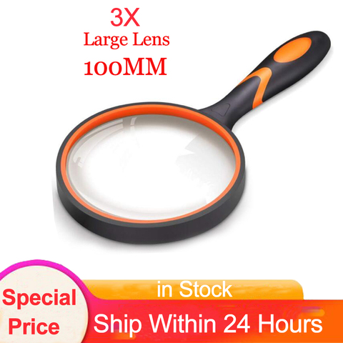 Magnifying Glass 3X Handheld Reading Magnifier 100MM Large Magnifying Lens with Non-Slip Soft Handle, Repair Lupa Hobby лупа ► Photo 1/6