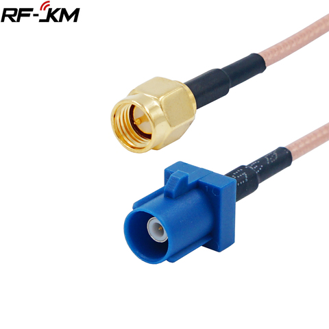 1pcs FAKRA C Connector to SMA Male cable  GPS Antenna Fakra Extension Cable RG316 15CM Pigtail for VW for Seat for Benz for ford ► Photo 1/4