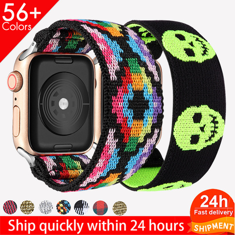 Bohemia Elastic Nylon Loop Strap for Apple Watch Band 6 38mm 40mm 42mm 44mm Iwatch Series 6 5 4 3 2 Watch Replacement Strap ► Photo 1/6
