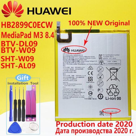 Price History Review On New Original Huawei Mediapad M3 8 4 Battery Btv Dl09 Btv W09 Sht W09 Sht Al09 Tablet Batteries Hb29c0ecw 5100mah Aliexpress Seller Shop52i8168 Store Alitools Io