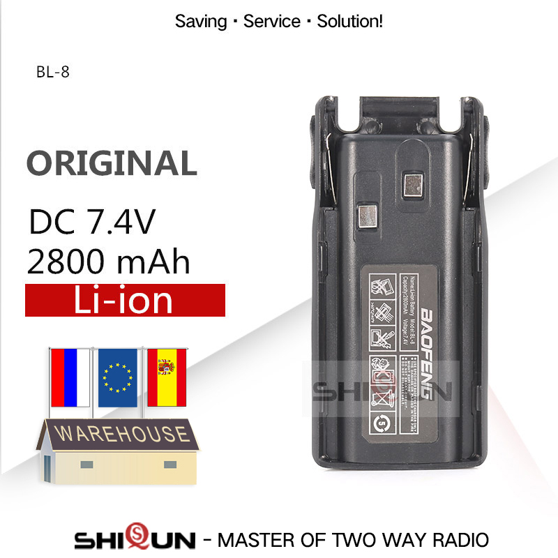 Battery for UV-8 UV-82 UV-89 radio walkie 7.4V BL8 