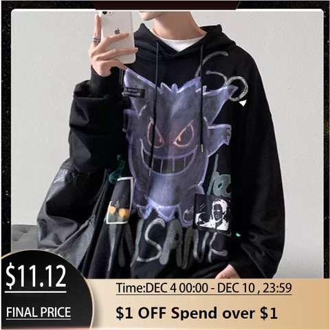 Black Hoodie Men Graphic Anime Funny Oversize Sweatshirts Hip Hop Winter Streetwear Pullover Hoddies Fleece Harajuku Graffiti ► Photo 1/6