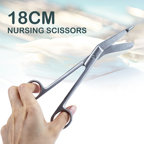 2022 newest multifunctional scissors Stainless Steel Bandage Scissors 18cm Nursing Scissors for Medical Home Use ► Photo 1/6