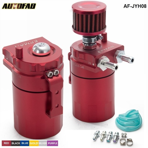AUTOFAB - Universal Aluminum Oil Catch Can Reservoir Tank / Oil Tank + Breather Filter  AF-JYH08 ► Photo 1/6